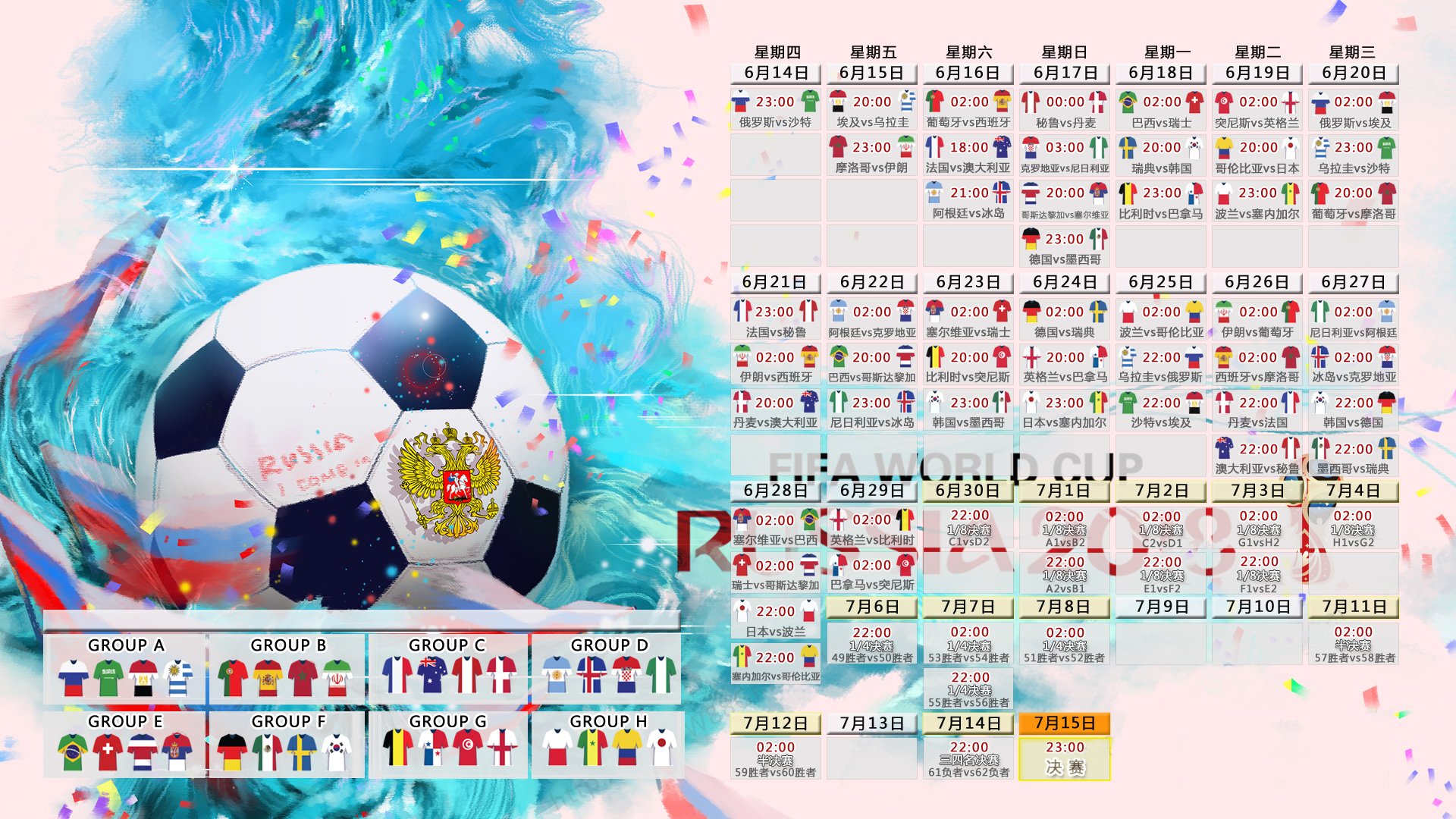 Rookie深夜官宣回归！CBA争冠格局一夜变天，热搜炸了，青春真的回来了
